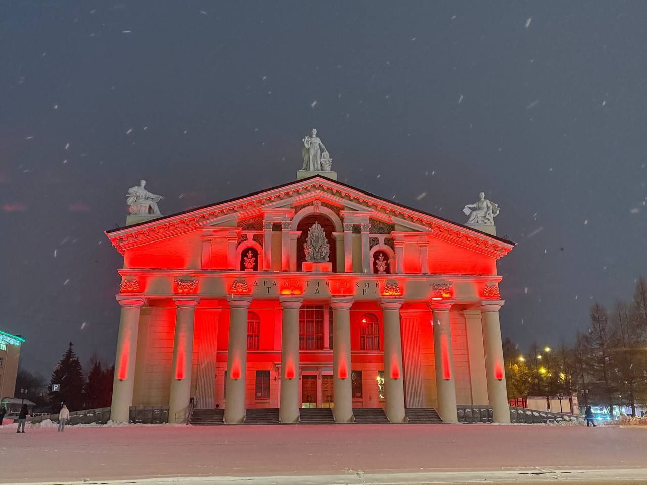 ISTOMA Кватира с красивым видом на центр города на Ленина, 40